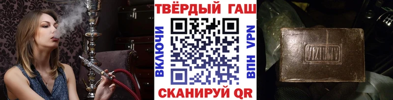 Где купить наркотики Урай Псилоцибиновые грибы  АМФЕТАМИН  Лсд 25  Кокаин  МЕФ 