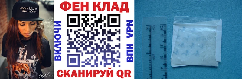 дарнет шоп  Урай  Амфетамин Розовый 