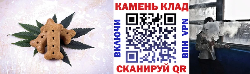 ОМГ ОМГ онион  Урай  Еда ТГК марихуана 