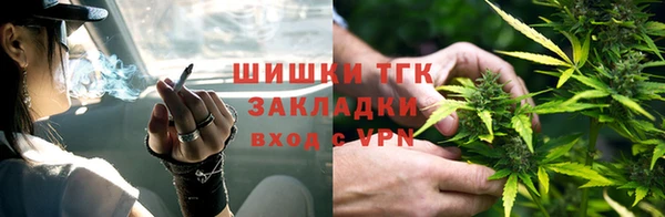 Альфа ПВП Саяногорск