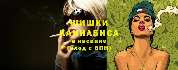 Альфа ПВП Саяногорск