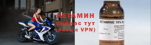 Альфа ПВП Саяногорск