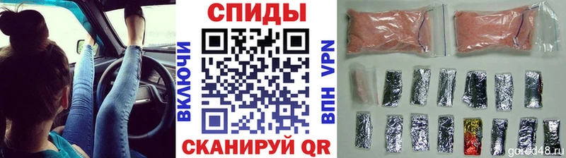 Первитин мет Урай